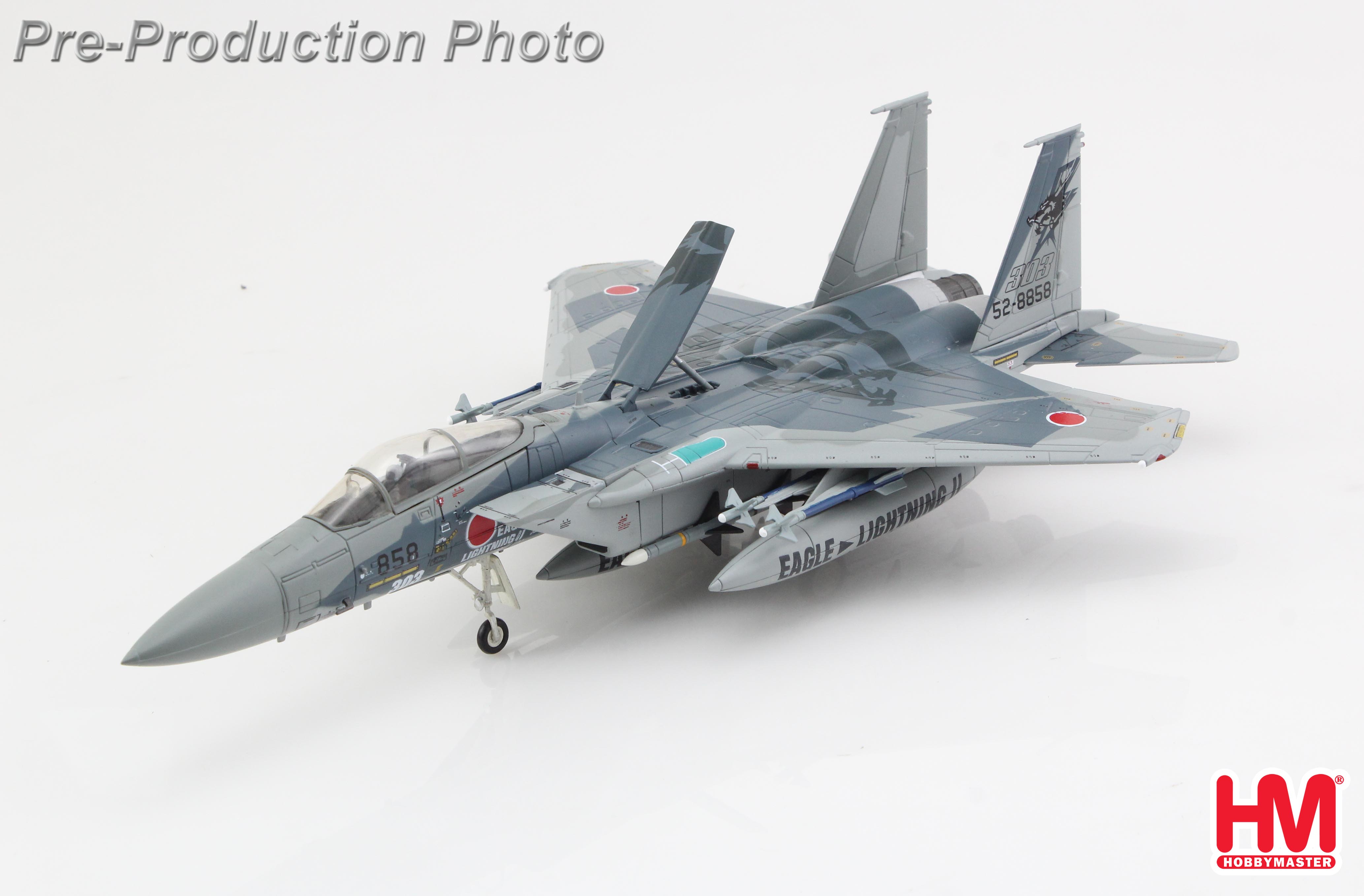 F-15J 